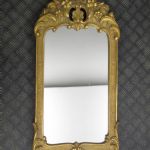 630 7070 MIRROR